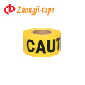 300m non adhesive yellow caution tape